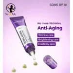 کرم دورچشم رتینول سام بای می Intense Advanced Triple Action 30ml - تصویر 2