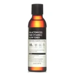 تونر روشن کننده ویتامین سی گالاکتومایسس سام بای می 200 ml