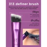 ست براش چشم ریل تکنیک Everyday eye essentials