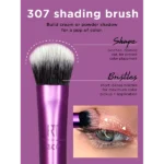 ست براش چشم ریل تکنیک Everyday eye essentials