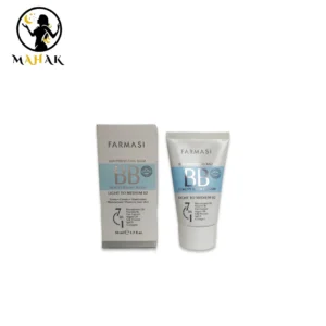 بی بی کرم فارماسی FARMASI BEAUTY BALM CREAM - LIGHT TO MEDIUM 02