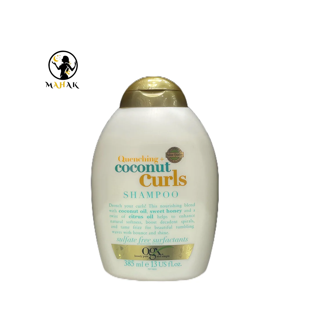 1717573195838 شامپو نارگیل موی فر او جی ایکس Ogx Quenching Coconut Curls Shampoo