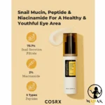کرم دور چشم حلزون و پپتاید کوزارکس COSRX Snail Peptide Eye Cream
