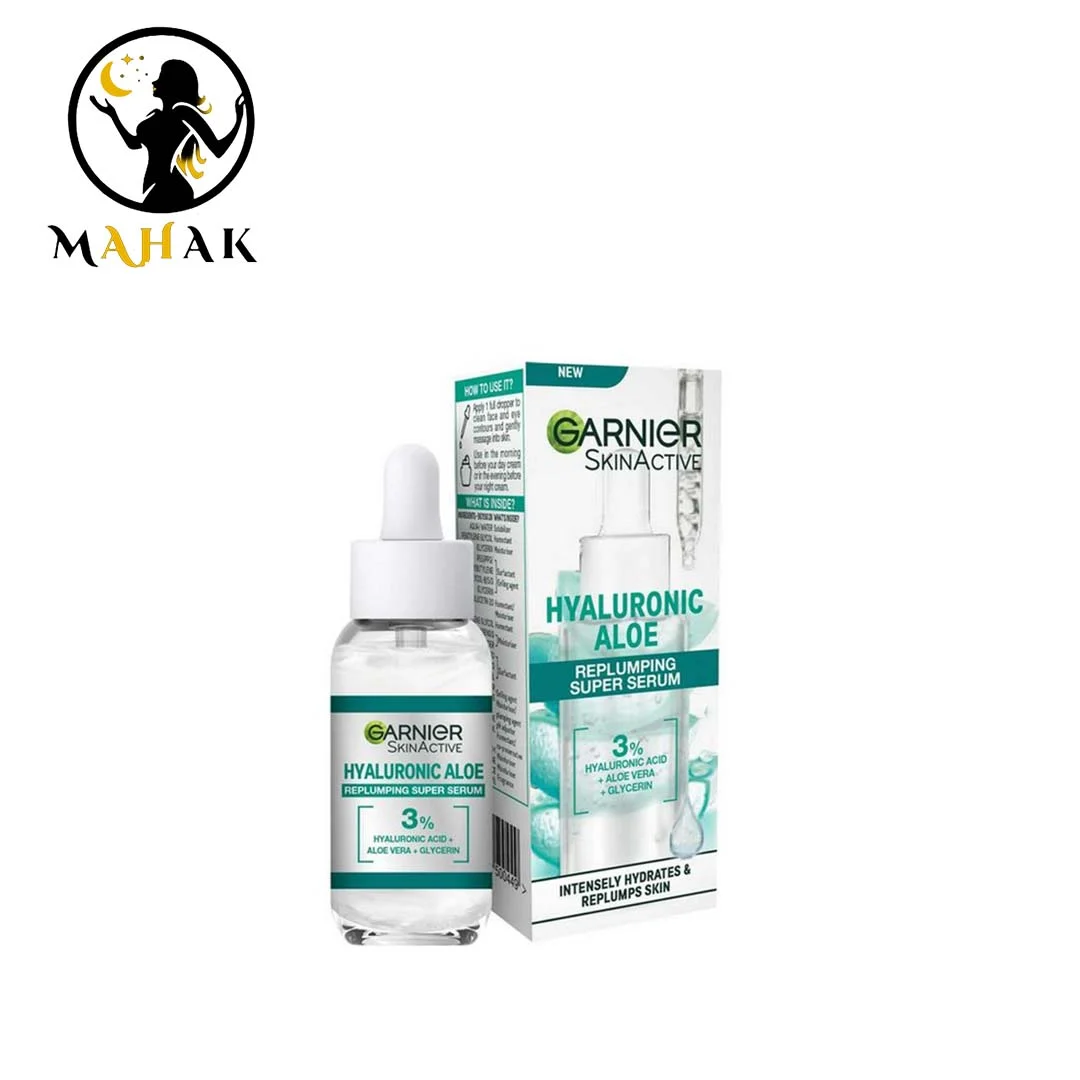 Garnier-Hyaluronic-acid-Replumping-Super-Serum-30ml سرم آبرسان هیالورونیک اسید و آلوئه ورای گارنیر Garnier Hyaluronic acid Replumping Super Serum 30ml