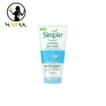ژل شستشو میسلار واتر سیمپل واتر بوست Simple Water Boost 150ml