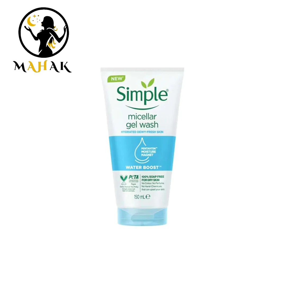Simple-Water-Boost-Micellar-Facial-Gel-Wash-3 ژل شستشو میسلار واتر سیمپل واتر بوست Simple Water Boost 150ml