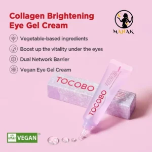 کرم دور چشم کلاژن و مرطوب کننده توکوبو Tocobo Collagen Brightening Eye Gel Cream