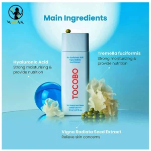 ضد آفتاب بیو واتری هیالورونیک اسید توکوبو Tocobo Bio Watery Sun Cream SPF50+ :