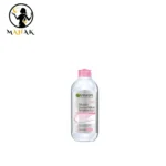 میسلار واتر گارنیر مخصوص پوست خشک و حساس حجم 400 میل Garnier Skin Naturals Micellar Cleansing Water