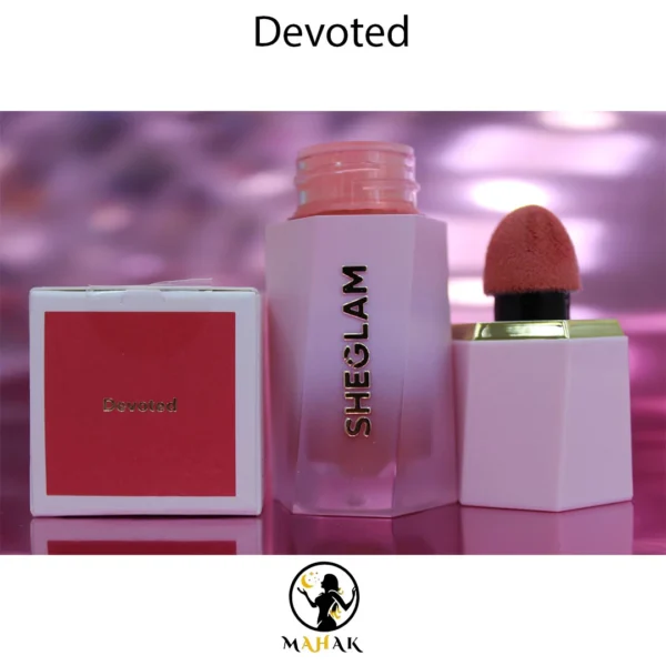 رژگونه مایع شیگلم