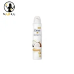 اسپری ضد تعریق داو نارگیل Dove antiperspirant spray