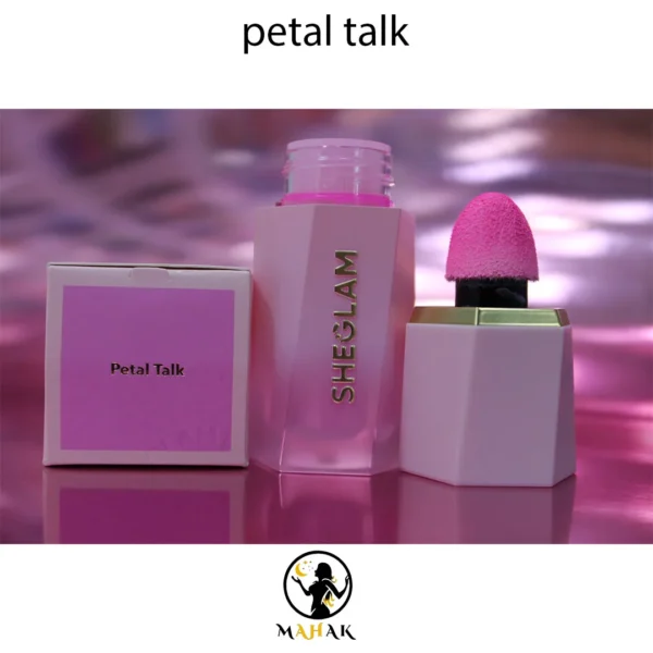 رژگونه مایع شیگلم petal talk