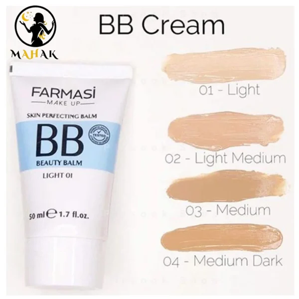 بی بی کرم فارماسی FARMASI BEAUTY BALM CREAM - LIGHT TO MEDIUM 02