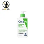 ژل شستشو و آبرسان صورت پوست نرمال تا خشک سراوی اصل Cerave hydrating Facial Cleanser 355ml