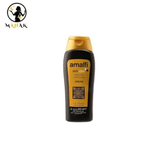 شیر بدن آرگان آمالفی Amalfi Argan Body Milk 500ml