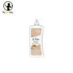 لوسیون بدن تسکین دهنده عصاره جو دو سر و شی باتر سینت ایوز St.ives Naturally Soothing Oatmeal & Shea Butter Body Lotion 532ml