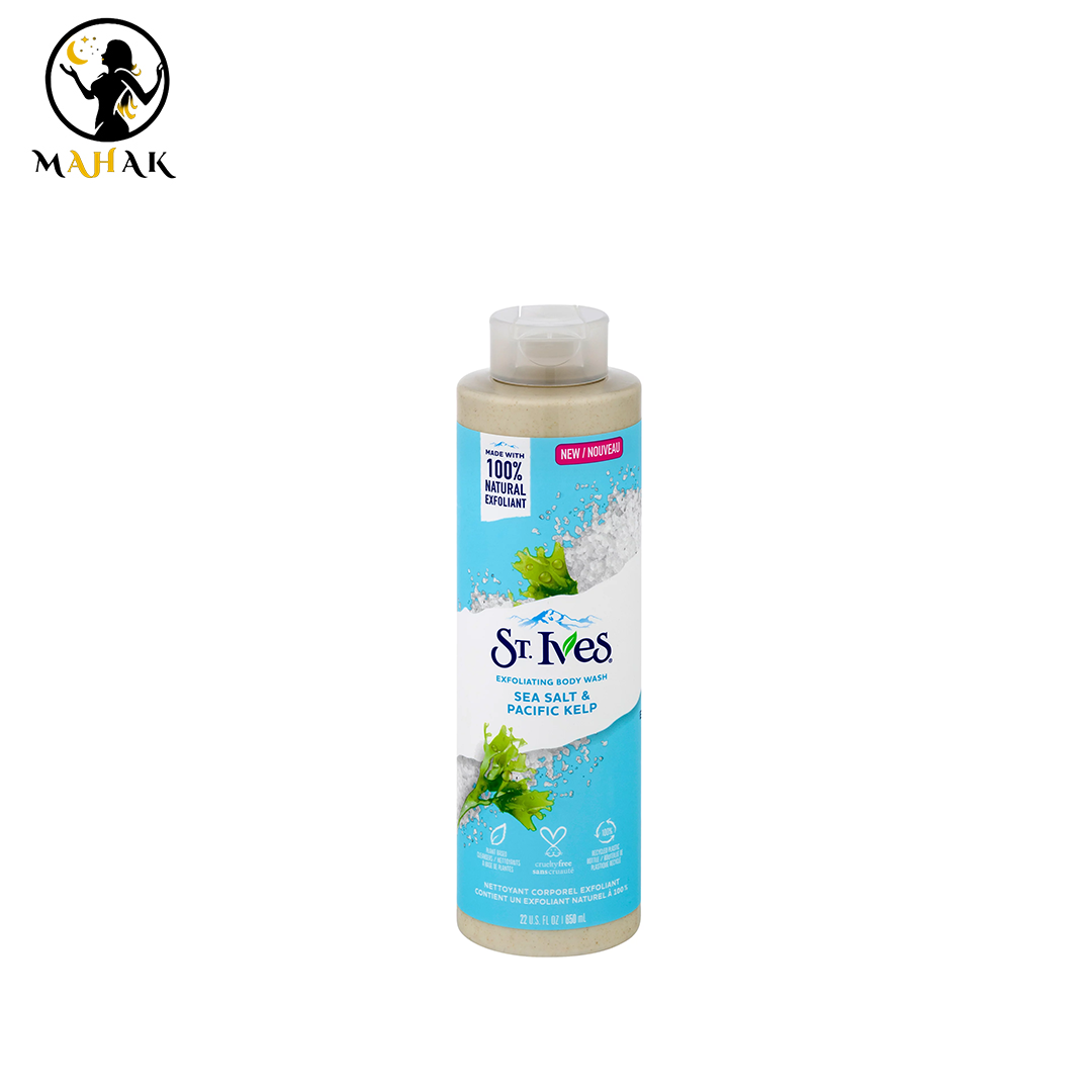 شامپو اسکراب بدن نمک و جلبک دریایی سینت ایوز St. Ives Sea Salt & Pacific Kelp Body Wash شامپو اسکراب بدن نمک و جلبک دریایی سینت ایوز St. Ives Sea Salt & Pacific Kelp Body Wash