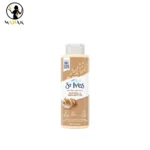 شامپو بدن سینت ایوز ( استیوز ) جو دوسر و شی باتر St.ives Shea Butter Oatmeal Body Wash