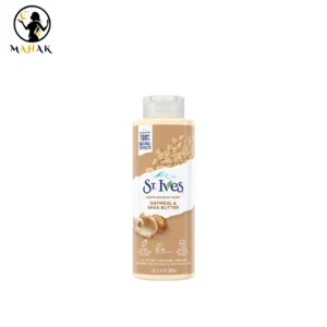 شامپو بدن سینت ایوز ( استیوز ) جو دوسر و شی باتر St.ives Shea Butter Oatmeal Body Wash