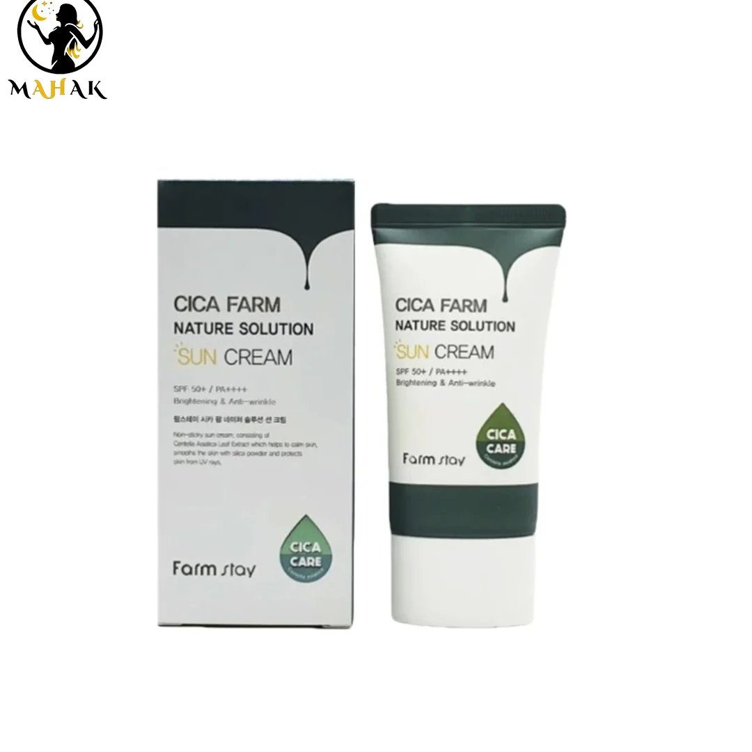 82hp8u74okndqdsqty5o9a6ttvyobr3v ضد آفتاب ضدجوش برپایه آب سیکا فارم استی Farm stay cica sunscreen cream