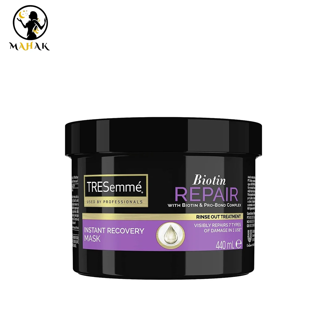 8720181238079_a92e57 ماسک مو بیوتین ترمیم کننده ترزمه Tresemme Repair Biotin Mask