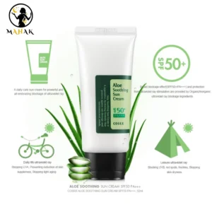 ضد آفتاب آلوئه ورا کوزارکس COSRX Aloe Soothing SPF50 PA+++ Sun Cream