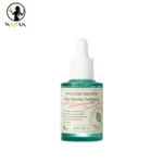 آمپول تقویت سددفاعی آرتیشو اکسیس وای AXIS-Y Artichoke Intensive Skin Barrier Ampoule