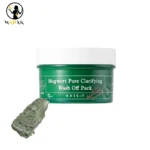 ماسک خاک رس پاک کننده منافذ ماگورت اکسیس وای Axis-Y Mugwort Pore Clarifying