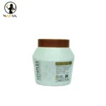 ماسک مو ویتاپلکس VITAPLEX حاوی کراتین و کلاژن Vitaplex With Keratin Collagen Hair Treatment