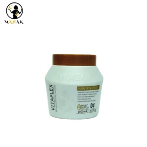 ماسک مو ویتاپلکس VITAPLEX حاوی کراتین و کلاژن Vitaplex With Keratin Collagen Hair Treatment