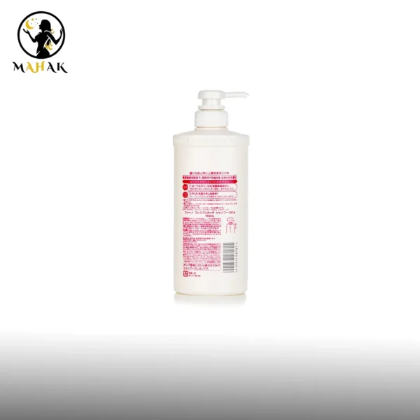 شامپو ترمیم کننده پریمیوم تاچ فینو شیسیدو FINO SHISEIDO PREMIUM TOUCH SHAMPOO