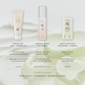 ضد آفتاب سرمی جنسینگ بیوتی آف جوسان Beauty of Joseon Ginseng Moist Sun Serum