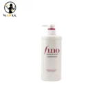 کاندیشنر ( نرم کننده ) ترمیم کننده پریمیوم تاچ فینو شیسیدو FINO SHISEIDO PREMIUM TOUCH CONDITIONER