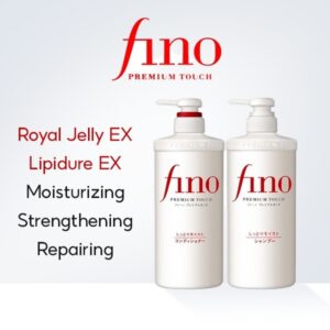 کاندیشنر ( نرم کننده ) ترمیم کننده پریمیوم تاچ فینو شیسیدو FINO SHISEIDO PREMIUM TOUCH CONDITIONER