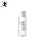 تونر روشن کننده و ضدلک سنتلا اسکین 1004 Skin1004 Tone Brightening Boosting Toner Centella Madagascar