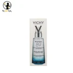 سرم آبرسان معدنی ویشی Vichy Mineral 89 Skin Fortifying Booster (75 میل)