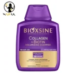 شامپو ضد ریزش و حجم دهنده بیوتین و کلاژن بیوکسین Bioxcin بنفش مدل collagen and biotin اصل