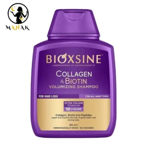 شامپو ضد ریزش و حجم دهنده بیوتین و کلاژن بیوکسین Bioxcin بنفش مدل collagen and biotin اصل