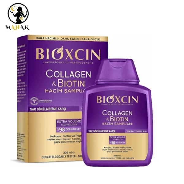 شامپو ضد ریزش و حجم دهنده بیوتین و کلاژن بیوکسین Bioxcin بنفش مدل collagen and biotin اصل