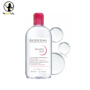 میسلار واتر پاک کننده آرایش پوست حساس صورتی بایودرما مدل BIODERMA SENSIBIO H20 500ML