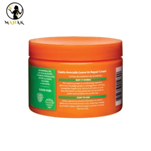 کرم آبرسان ترمیم کننده و فر کننده آووکادو موی فر کانتو Cantu Avocado Hydrating Repair Cream