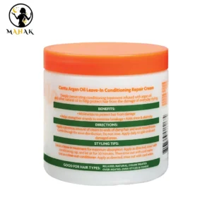 کرم مو ترمیم کننده 3کاره روغن آرگان موی فر کانتو Cantu Argan oil Leave-In Conditioning Repair Cream