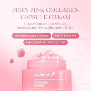 کرم کپسولی کلاژن PDRN صورتی مدی کیوب MEDICUBE