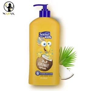 شامپو بچه 3در1 سواو کیدز نارگیل SUAVE KIDS