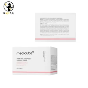 کرم کپسولی کلاژن PDRN صورتی مدی کیوب MEDICUBE
