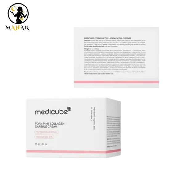 کرم کپسولی کلاژن PDRN صورتی مدی کیوب MEDICUBE