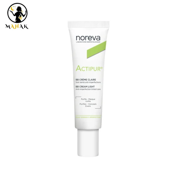 بی بی کرم ضد جوش نوروا Noreva مدل اکتیپور Actipur
