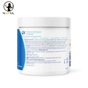 کرم مرطوب کننده کیو وی کاسه ای اصل QV intensive ointment for very dry skin condition