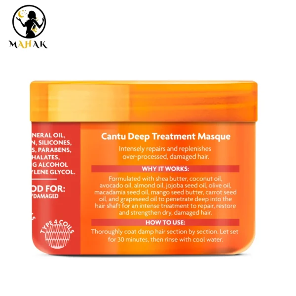 ماسک مو ترمیم کننده درمانی داخل حمام شی باتر موی فر کانتو Cantu Deep Treatment Masque