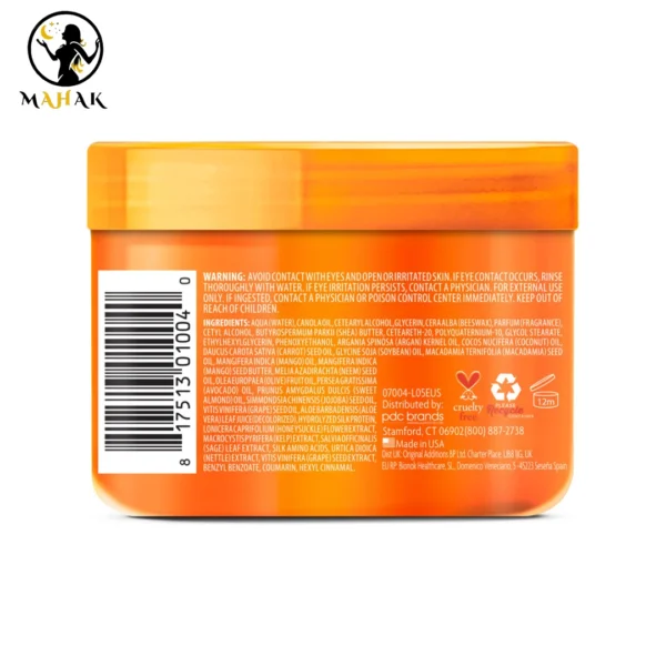 ماسک مو ترمیم کننده درمانی داخل حمام شی باتر موی فر کانتو Cantu Deep Treatment Masque